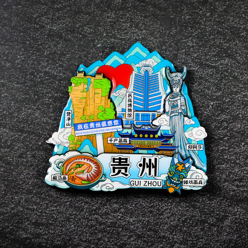 中国都市人気観光名所木製冷蔵庫マグネットカスタマイズされた文化的で創造的な北京パンダ diy マグネット強力な吸引|undefined