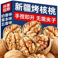 �½���Ƥ������؛����ԭζ��������Ş�걡Ƥ�ЋD���쿾����