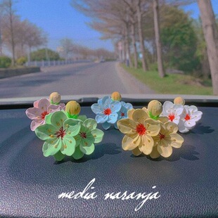 Peach blossom car perfume aromatherapy car air outlet decoration car flower fragrance stone light fragrance goddess style fresh