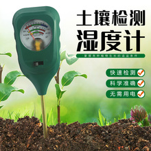 �������Ӌ�B��phֵ���|���|�Ȝyԇ�y���z�y�x�� ��һˮ��Ӌ