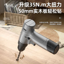 WR³p荼ö๦ܛ_֘늄ݽz