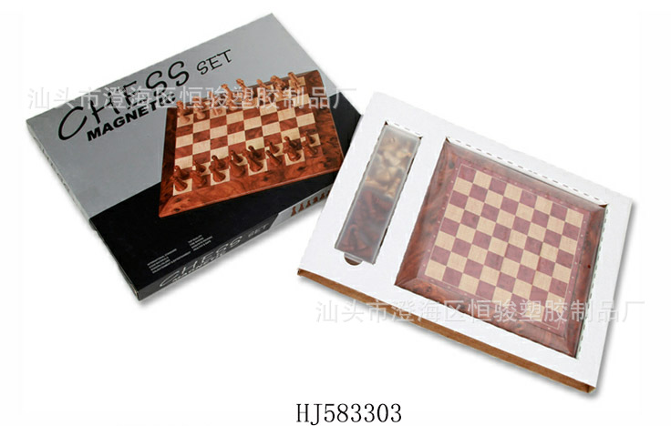 Magnetic chess