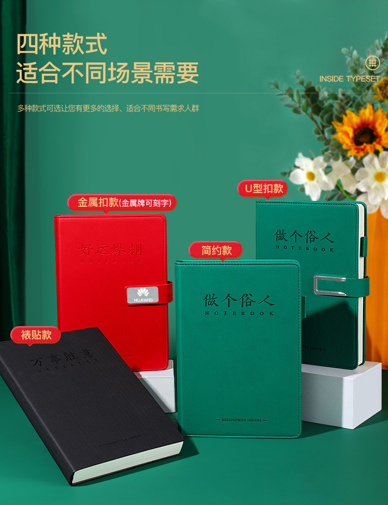 03_详情.jpg
