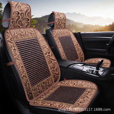 Cool pad, Cool Seat Bamboo Beads Breathable