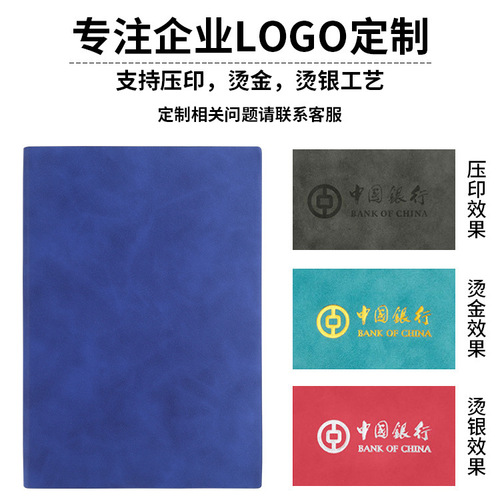 A5 soft cover notepad simple business diary retro creative office stationery notebook