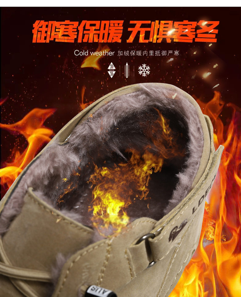 Bốt Martin nam cổ cao lót nhung giữ ấm, giày bông da lộn đế cao su chống trượt — C8008M kaki lót nhung, C8008M màu xám lót nhung, C8008M màu đen lót nhung, F8008M màu hồng lót nhung chi tiết 4