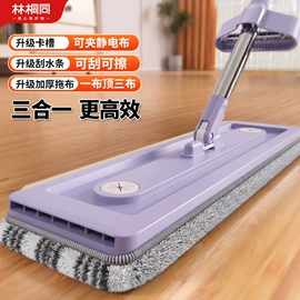拖把、拖布桶;马桶刷;扫把、簸箕