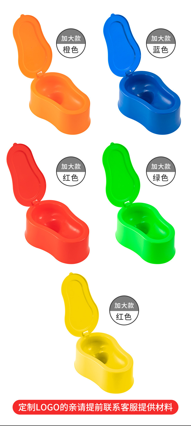 Wholesale of disposable plastic decoration toilets, temporary and simple construction site squat toilets, and plastic seats for squat pits undefined