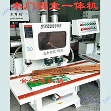 ľ���Cеȫ�ԄӔ����i�יCľ�T�i���_�ۙC�_�����T�i�C��퓴�יC