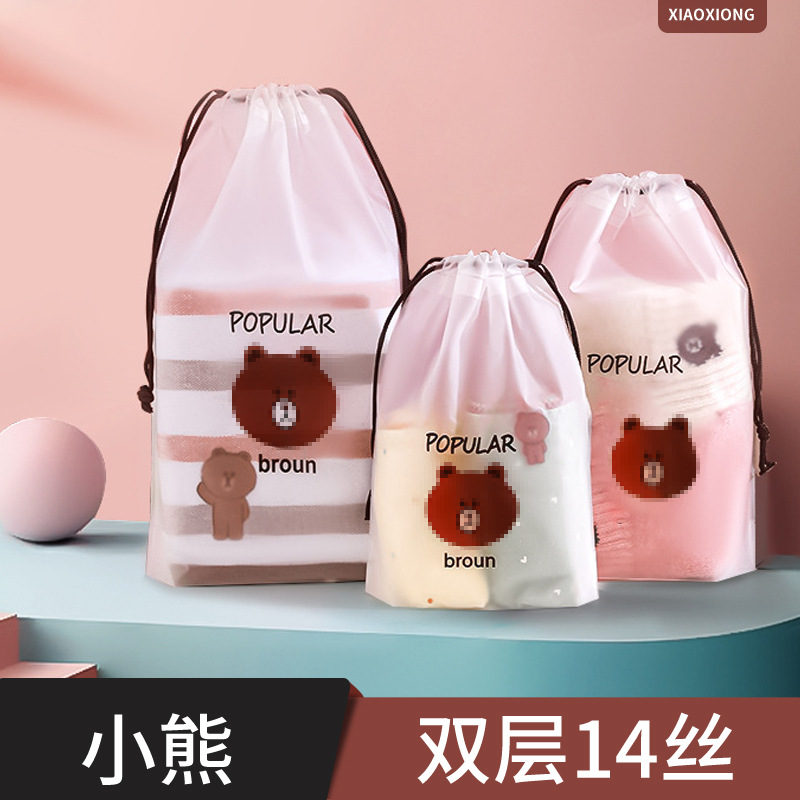 베스트셀러 곰인형