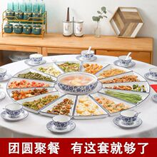 ���²ʸߜ��໨�մ�ƴ�P�;����bȫ�׼�ͥ�b�A��һ������P