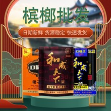 ԭ�Sֱ���ͳ������� 100Ԫ50Ԫ��Ʒ �Ъ��t�� �������r �r��