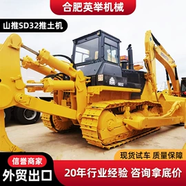 挖掘机械;装载机械;推土机铲运机