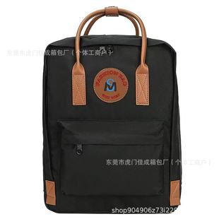 Factory Direct Sales Fox Arctic Same Style Backpack Pu Second Generation Waterproof Backpack Custom Logo Student School Bag