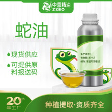 �S�����Ϳ�֧�֬F؛���b�η����Ϳ���춻��yƷԭ�Ͽɹ����ʹa����