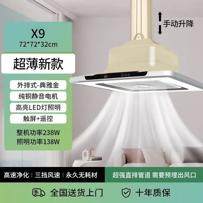 W1 스트레이트 로우 탑 버전 골드