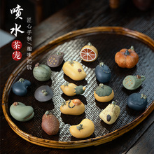 ���l���B��ɰ��ˮ�茙�[�� ��������茙 ���� ��P��ˇ�����[��