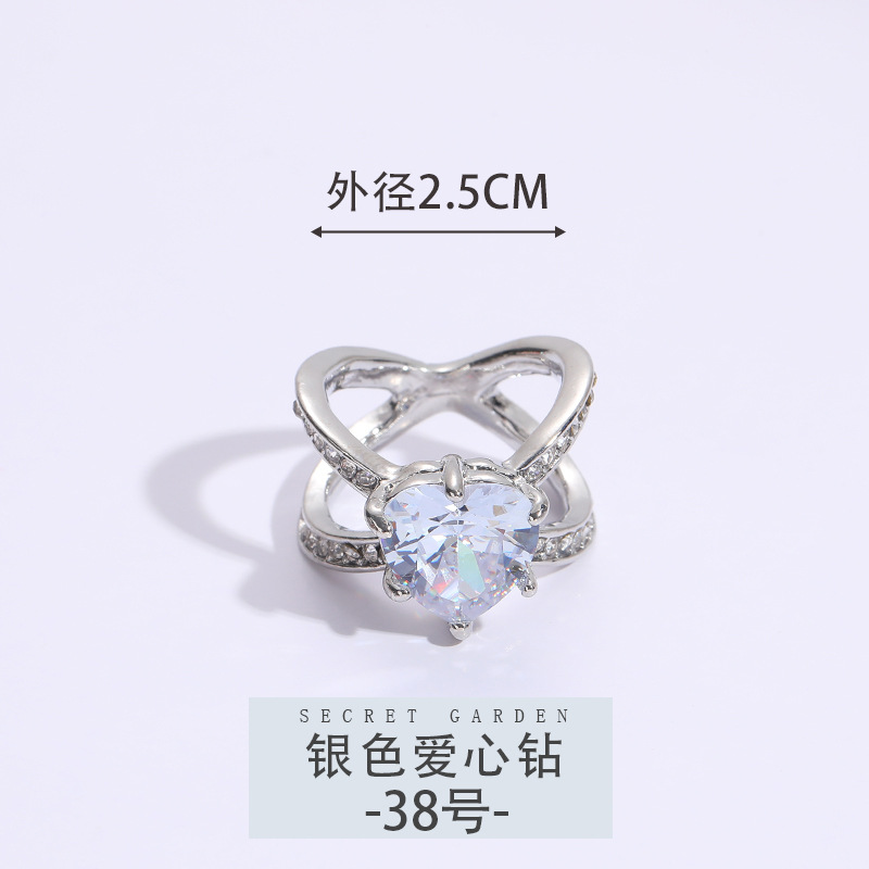 38호 [실버 러브 다이아몬드]