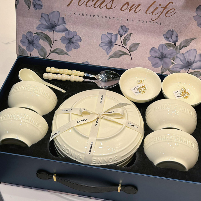 Milk Yellow Embossed Dish suit Household Thickened Anti-scalding Ceramic Dish and Dish Combination Cream Style Dinnerware Advanced Sense