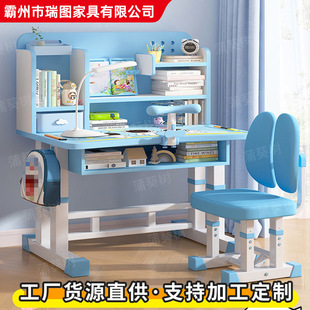 �������W�����A��񄱳�C���o�����Õ�����ͯ�������W���n�������b