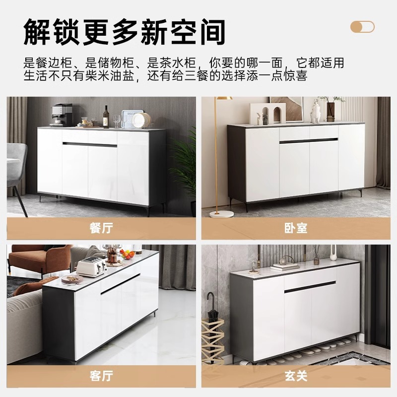 Gabinete de comedor casero armario largo sala de estar contra la pared armario de almacenamiento cocina comedor armario de té multifuncional