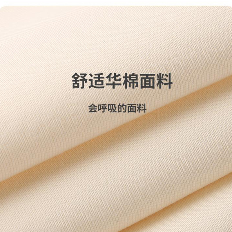 Costura de algodón Raglan cuello redondo camisa publicidad pesado Grupo Partido clase uniforme manga larga overoles logotipo personalizado