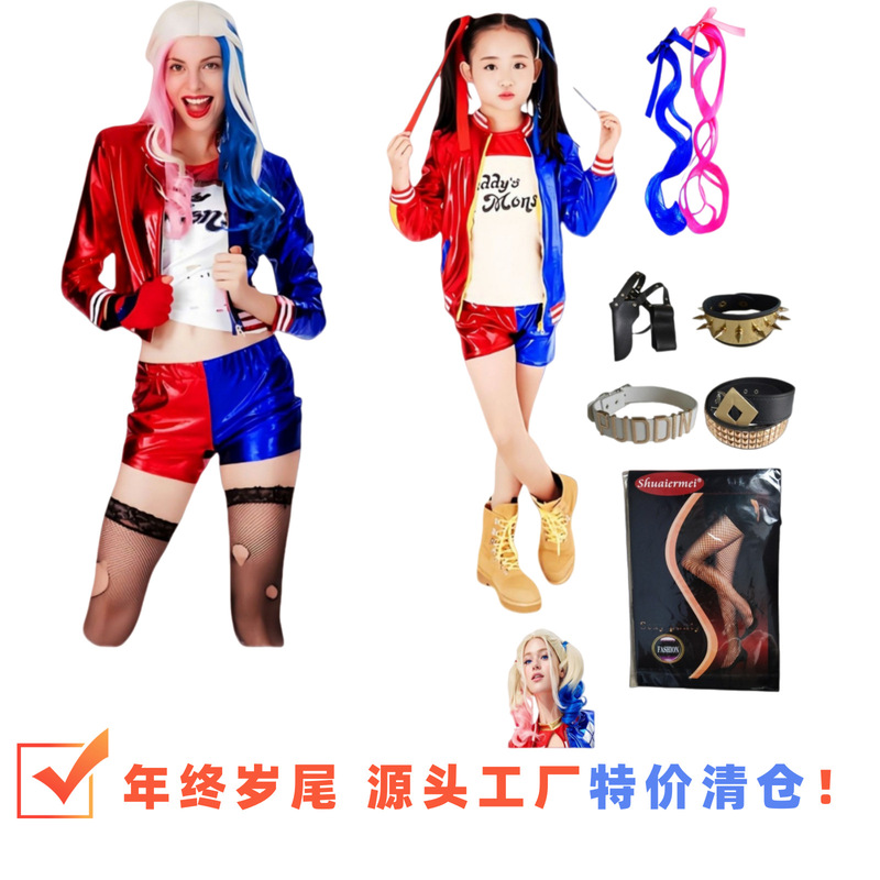 Carnival Cos Costume Suicide Squad Harley Quinn Cross-Border Party Stage Costume
