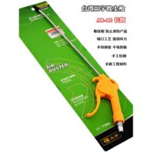 ?̨�崵��ǹ���ϴ���ǹ����ǹAR-10������