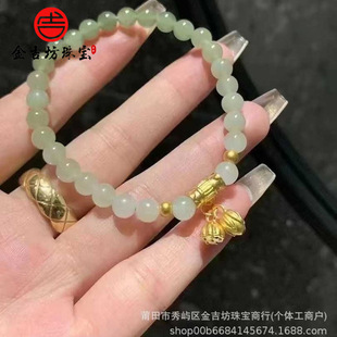 999 Pure Gold Concentric Two Worlds Happy Lotus Lotus Gold Transfer Bead Bracelet Women's Strawberry Crystal Bracelet Supply
