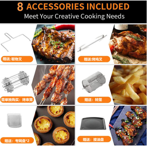 Factory Air Fryer 12-Liter Visible Rotating Gas Oven Large Capacity Air Fryer Cross-Border Amazon