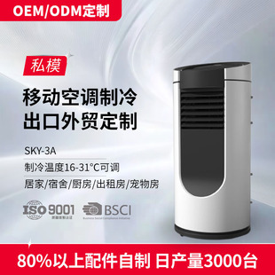 �������l�Ƅӿ��{1.5P��������ˮwifi�b����ů������ʽ��yһ�w�C