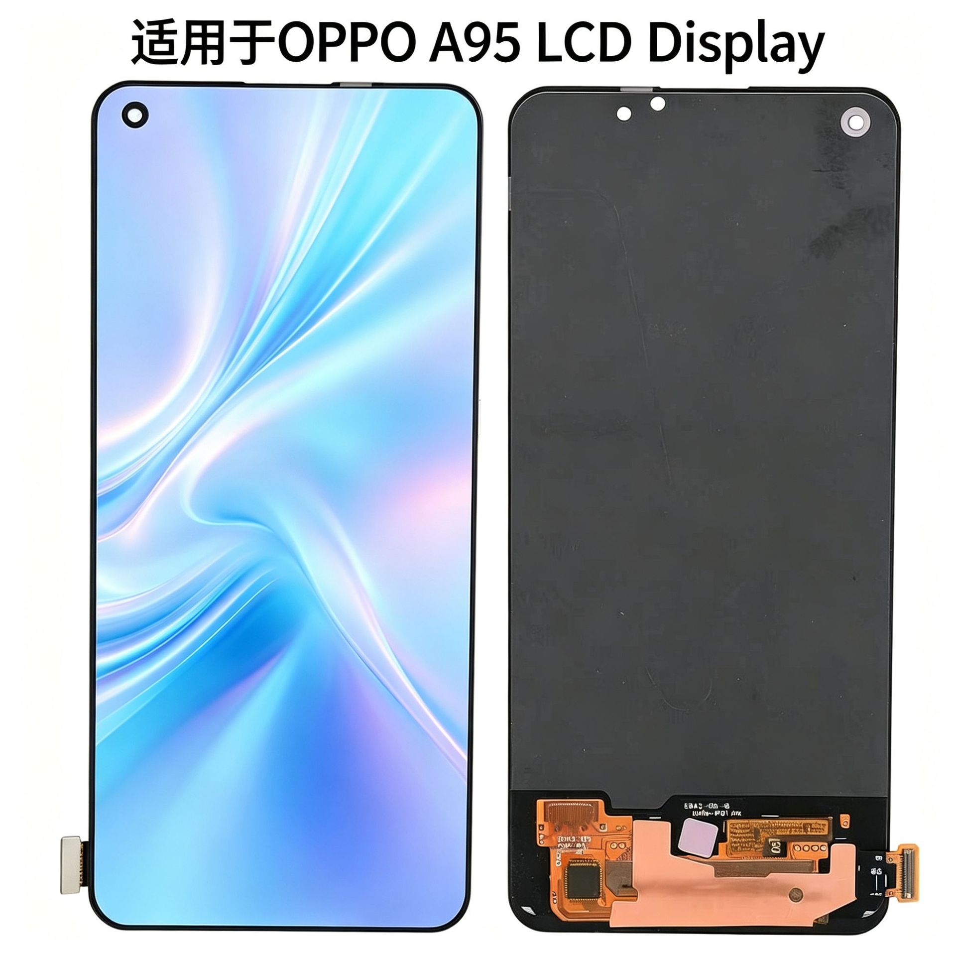 Aplicable a OP A95 / A96 / A74 pantalla de teléfono móvil pantalla táctil LCD LCD