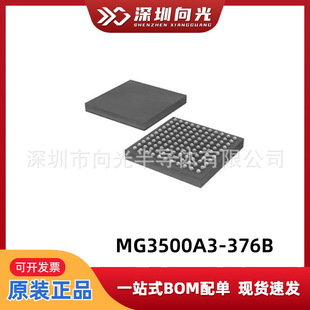 MG3500A3-376B MG3500A3 BGA�NƬҕ�l����a΢��������Ƭ�CоƬIC