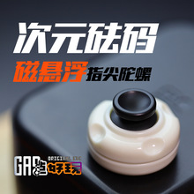 ��Ԫ���aedc�őҸ�������������edc�����k���ҳ������