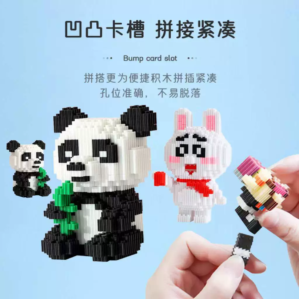 Lego, конструктор, игрушка, материал, ручная работа, мелкие части