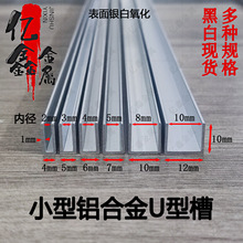 �X�Ͻ�U�Ͳۻ�܉��܉����܉���bl���۰�߅�̶����������ڰ�ɫ