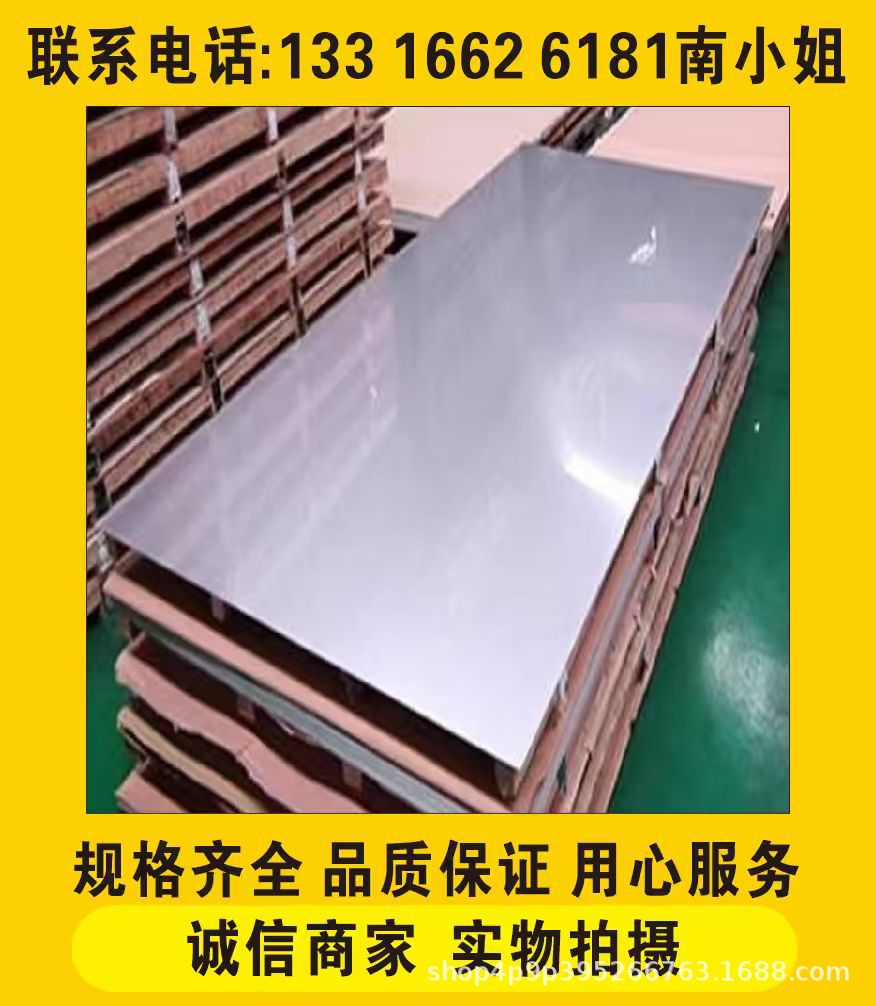 fd34af4bfaf572626cb8b05aaa3892