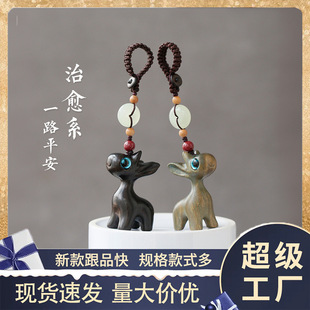 ����ֱ��������Ȼ�G̴ľ耳׿ۺ�̴�ɐ۰��������ŮԴ�^���S���l