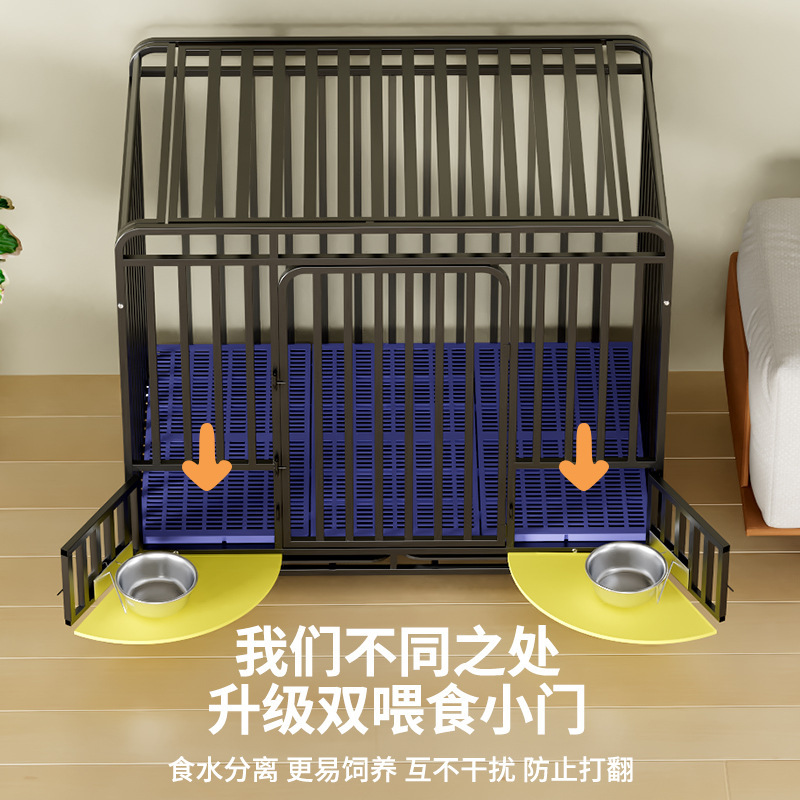 狗笼子大型犬金毛室内中型犬拉布拉多家用小型犬宠物狗窝别墅|undefined