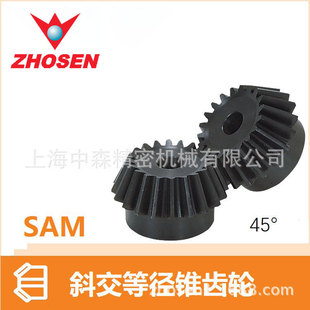 SAMб���ȏ������X݆ SAMб���ȏ������X݆ KHK�Ї����� ���X