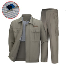 秋冬湖北国家电网纯棉双层工作服套装男电力电工可脱卸棉衣劳保服