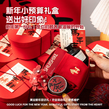 �E�A�ζY���R�괺���Y��2026��������ֶY�Y��ţƤ�����ǹ������b