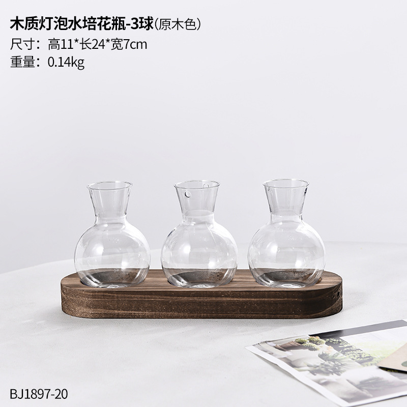 インスタイル木製フレーム水耕栽培透明花瓶ポトス植物フラワーアレンジメントリビングルームオフィスデスクトップクリエイティブ装飾|undefined