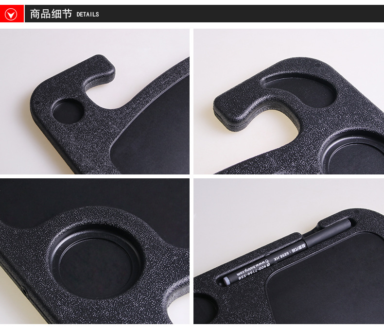 Car steering wheel table car dining table steering wheel card table car notebook bracket tablet computer small table