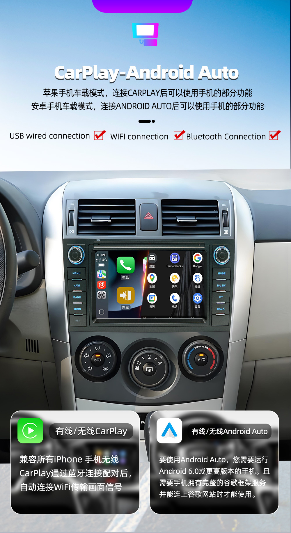 Suitable for Toyota Corolla Gps Navigation All-In-One Reversing Rear View Image Craplay Car Player