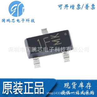 ԭ�b UMW IRLML6401 �NƬSOT-23 -12V-4.3A P�ϵ�MOS��Ч����оƬ