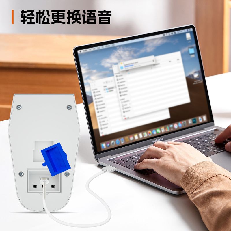 太阳能语音播报器货车盲区报警器警报灯森林防火器广角探测遥控|undefined