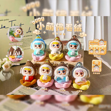 ������żDUDUС�ȷ�ë�q���ä�Е��N������������ѶY��S�����l