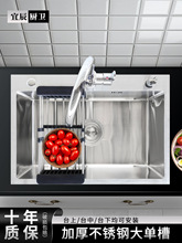 �N��ϴ����ˮ�ۆβ�304���P�ϴ��ؼ���ϴ��ۼӺ�ϴ�˳�ϴ����