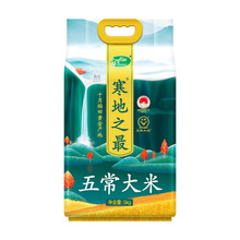 ʮ�µ����峣���׺���֮�㵾ؕ��5kg�|�����׵�������؛�����Fُ